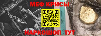 твердый Изобильный