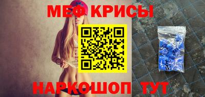 твердый Изобильный