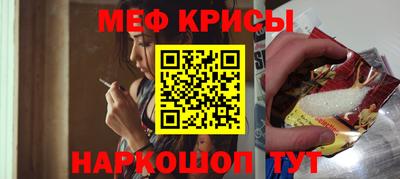 амфетамин Ирбит