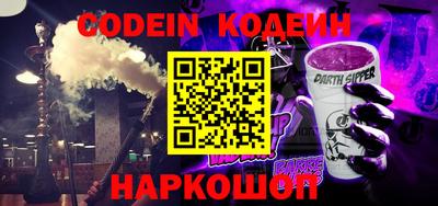 ГАЛЛЮЦИНОГЕННЫЕ ГРИБЫ Кандалакша