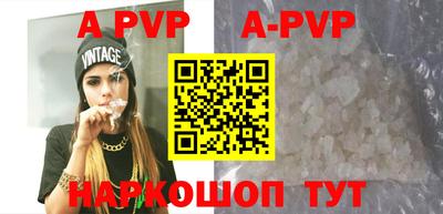 амфетамин Ирбит