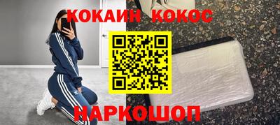 твердый Изобильный