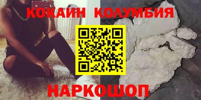 дмт Камышлов