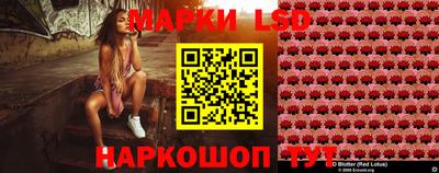 амфетамин Ирбит