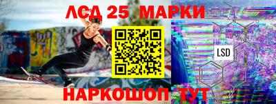амфетамин Ирбит