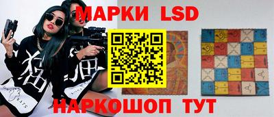 амфетамин Ирбит