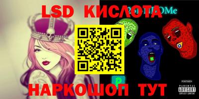 амфетамин Ирбит