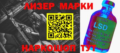 амфетамин Ирбит