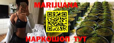 амфетамин Ипатово
