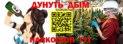 амфетамин Ирбит
