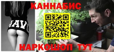 амфетамин Ипатово
