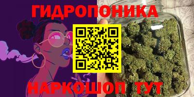твердый Изобильный