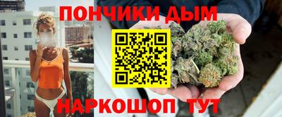 амфетамин Ирбит
