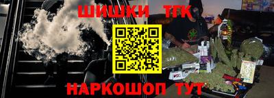 ГАЛЛЮЦИНОГЕННЫЕ ГРИБЫ Кандалакша