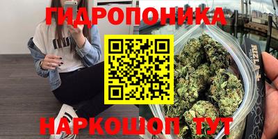 амфетамин Ирбит