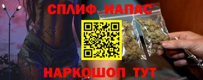 твердый Изобильный