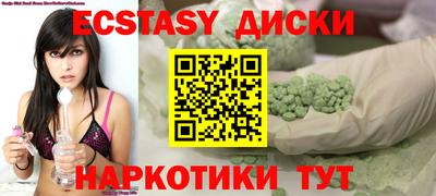 твердый Изобильный