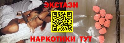 твердый Изобильный