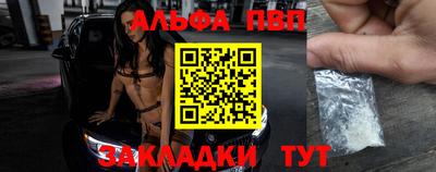 амфетамин Ирбит