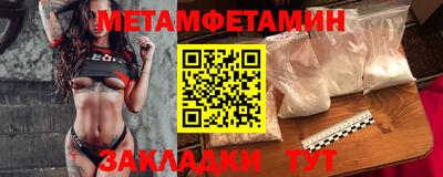 твердый Изобильный