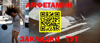твердый Изобильный