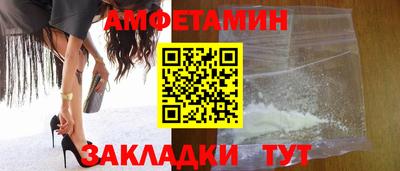 твердый Изобильный