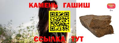 амфетамин Ирбит
