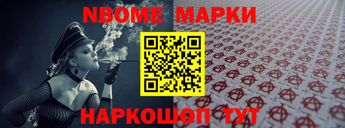 LSD-25 экстази ecstasy  LSD-25 экстази кислота  Лсд 25 экстази  Смоленск  Вход с VPN 